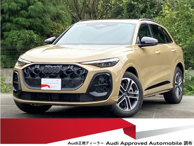 Q5 TDI クワトロ 150kw アドバンスト ディーゼル 4WD