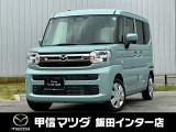 2026年フレアワゴン XG 4WD入荷いたしました!