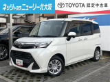トヨタ タンク