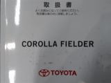 他にもご希望の画像などございましたら、お気軽にお問い合わせください! 無料見積りサービスも行っておりますので、是非ご活用ください。 スタッフ一同心よりお待ちしております <(_ _)>