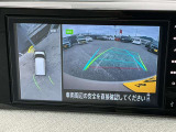 アラウンドビューモニター搭載。上から見下ろしたように液晶に映るのでスムーズな駐車をサポートします。