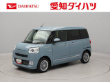 ダイハツ ムーヴキャンバス