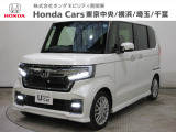 ホンダ N-BOXカスタム