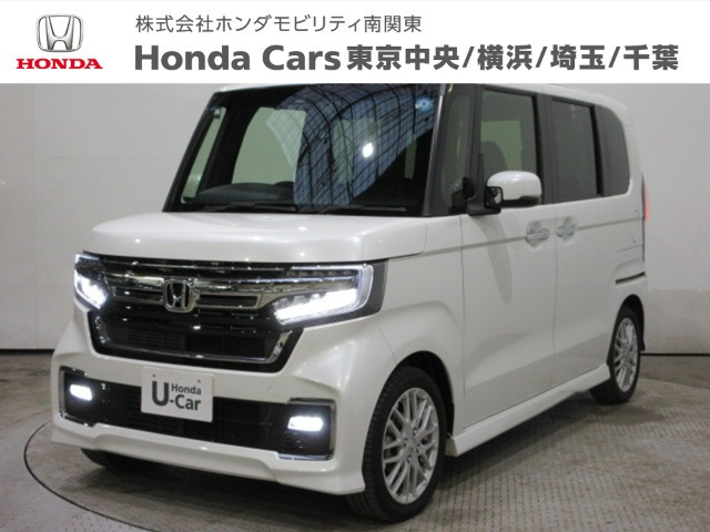 ホンダ N-BOXカスタム 