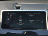 ドライビングアシスト車線逸脱警告システム前車接近警告機能 追突回避・被害軽減ブレーキが付いております。