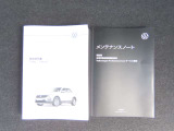 記録簿、車両取扱説明書もございます。