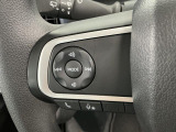 【オーディオリモコンスイッチ】ステアリング左に装備!運転中、視線をそらさずに選曲・ボリューム調整が可能に!