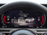 【メーターパネル】素早く車の情報が読み取れる、視認性に優れたシンプルなデザインのメーターパネルです。
