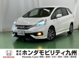【フィットシャトル】のハイブリッド車が入庫しました。豊富な在庫の中からお客様にピッタリの1台をお選びください。