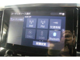 ご遠方のお客様もお気軽にお問い合わせください☆全国の提携工場で対応可能☆車検無し車両の場合は、車検取得費用を含めた支払総額を表示しています。