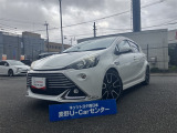 トヨタ アクア