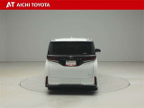 ハイブリッド車を買うならトヨタの『TOYOTA認定中古車』!保証は、初度登録年月より起算して10年間、累計走行距離20万キロ迄。更に、ロングラン保証が1年付で安心安全です♪