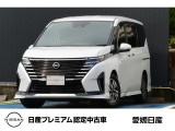 日産 セレナ