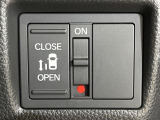 【パワースライドドア】スマートキーや運転席のスイッチでスライドドアの開閉が可能♪電動だから力を入れてドアを開ける必要が無く、小さいお子様でも、重い荷物を持っている時もラクに開け閉めできます♪