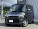 当店のお車をご覧いただきましてありがとうございます。お車についてのご質問やお見積りのご依頼、ご購入にあたってのご相談などは無料電話(0078-6002-312860)にお気軽にお問い合わせ下さい!