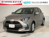 ■ビークルステーション渕野辺■ 全国販売可能 現車確認と店頭納車可能な方限定  詳しくはスタッフまで!通話料無料のダイヤル「0078-6003-527324」
