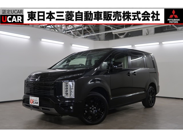 デリカD:5 2.2 シャモニー 電動サイドステップ 4WD