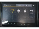 TV視聴可能です。
