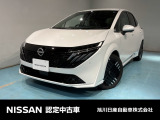オーラeーPOWER4WD、充電を気にせず走れる電気自動車の4WDです