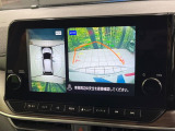 【アラウンドビューモニター】専用のカメラにより、上から見下ろしたような視点で360度クルマの周囲を確認することができます☆死角部分も確認しやすく、狭い場所での切り返しや駐車もスムーズに行えます。