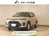 トヨタ ライズ