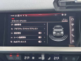 オンライン商談やお写真でのご案内にも対応しております。遠方でご来店が難しい場合でもしっかりとご提案させていただきます。お気軽にお問い合わせくださいませ。