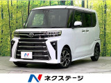 禁煙車 SDナビ バックカメラ CD/DVD/フルセグ ETC