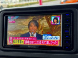 全車第三者機関鑑定済み★それでも伝わりづらい匂いや雰囲気等、是非お問い合わせいただけると幸いです★安心してお車選びをお楽しみください★LINE&ビデオ通話も対応★