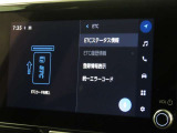 ETCの履歴などが画面で確認できます。