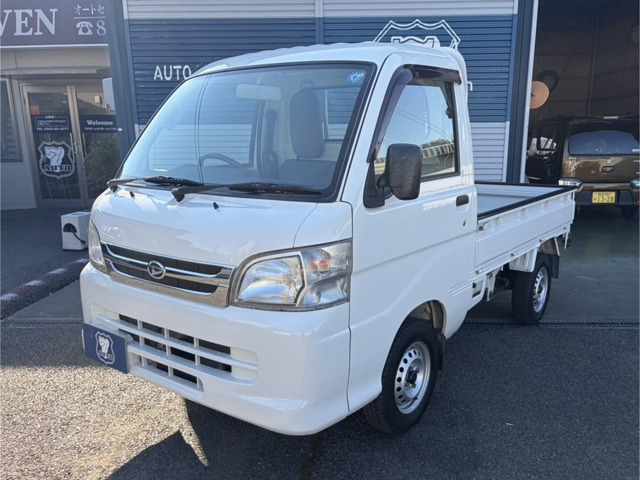 ハイゼットトラック エアコン パワステ スペシャル VS 3方開 4WD