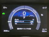 まだまだこれから走れる1台です。ぜひたくさんの思い出をこの1台と創りあげてください。