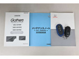 保証書・記録簿・取扱説明書と揃っていいます。キーの電池は新品にお取替えしてから納車させて頂きます。