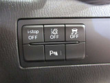 レーンディパーチャーアラートとは車線または走路からの逸脱の可能性を警告すると共に、車線または走路からの逸脱を避けるためのハンドル操作の一部を支援する機能です。詳細は販売店スタッフまでおたずねください。