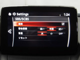 低速走行時に前方の障害物を検知して、衝突被害を軽減してくれるスマート・シティ・ブレーキ・サポートを装備!アクセルとブレーキの踏み間違えなどの急加速を抑制してくれる心強い装備です。