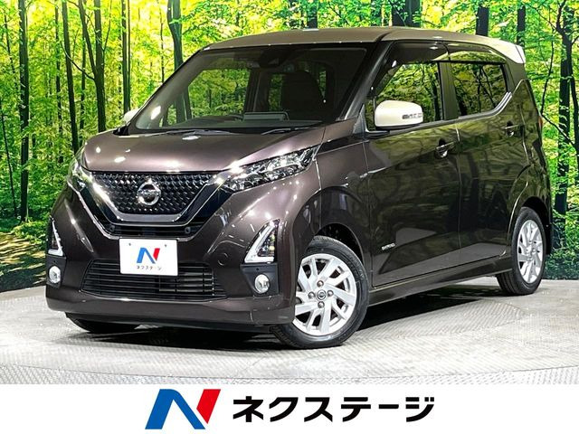 デイズ ハイウェイスターX 