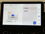 【ナビゲーション】いまや必須装備のナビゲーションを搭載!知らない場所でも目的地までしっかり案内してくれます。オーディオ機能も充実!キャンプや旅行はもちろん通勤や普段のドライブも楽しめます!