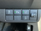 安全運転支援システム Honda SENSING付きです。常にシステムで周囲の状況を認識し、ドライバーをサポートします!!