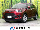 トヨタ ライズ