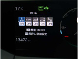 当社在庫すべて車両状態評価書添付でございます。仕入れ先から評価までご納得するまでご確認ください。