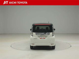 『TOYOTA認定中古車』は「まるごとクリーニング」で綺麗な内外装、「車両検査証」はプロによるチェック、買ってからも安心の「ロングラン保証」、3つの安心安全を標準装備したトヨタのブランドU-Carです