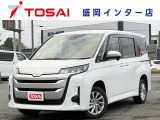 ご覧いただき、誠にありがとうございます。お車についてのご質問やご要望等がございましたら、カーセンサー担当者までお申し付け下さい。お問合せはフリーダイアル0066-9711-893907まで