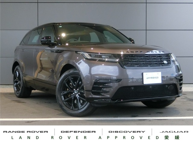 レンジローバーヴェラール ダイナミック SE 2.0L D200 ディーゼル 4WD