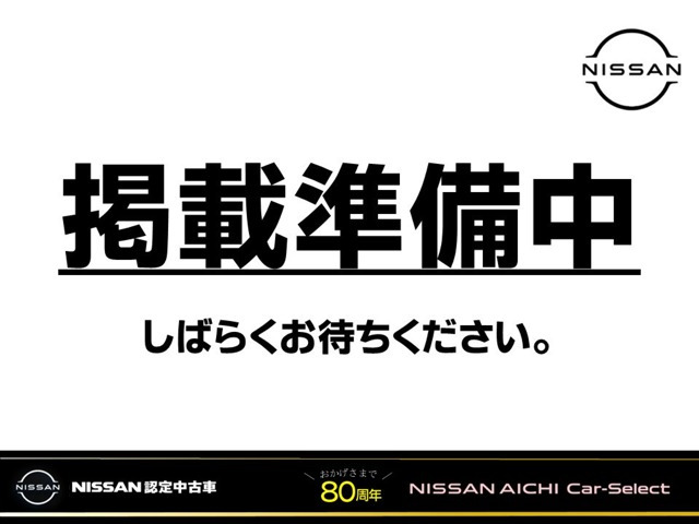 ノートオーラ 1.2 G レザーエディション