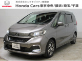 ホンダカーズ横浜 三ツ沢店へようこそ。 当社下取りのお墨付き車両。人気車両で充実装備の一台。おススメです。どうぞご覧ください。