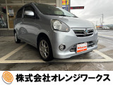 気になる事やご不明な点がございましたら無料電話0078-6002-068130までお気軽にご連絡下さい!