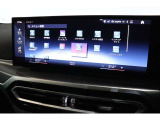 実車がストックヤードに保管されている場合がございます。ご来店前にご連絡をお願いいたします。