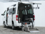 福祉車両入荷しました。ワイド保証1年付きで安心です。(最長3年まで延長可・全国の日産販売会社で対応。) 日産ユーズドカーセンター相模原営業所 Tel042-755-9119 毎週水曜日定休日
