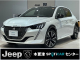 初度登録2020年10月、走行距離32000キロの208が入庫致しました。
