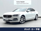 【中古車情報】ボルボ S90 T6 AWD インスクリプション 4WD  の中古車詳細（走行距離：4.6万km、カラー：クリスタルホワイトパール、販売地域：神奈川県平塚市）