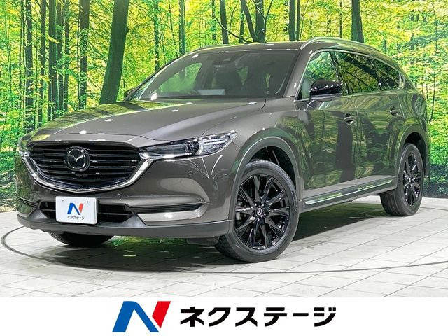 CX-8 2.2 XD ブラックトーンエディション